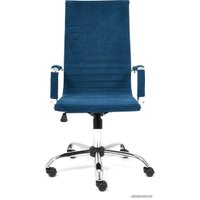 Офисное кресло TetChair Urban (флок, синий)