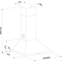 Кухонная вытяжка ZorG Kvinta White 50 (750 куб. м/ч)