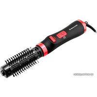 Фен-щетка Brayer BR3133RD