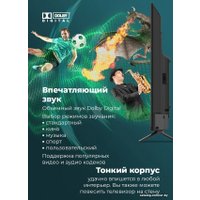 Телевизор MAUNFELD MLT43FSX02