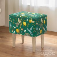 Пуф MONOFIX Одос Принт пуф (лимон зеленый/микровелюр)