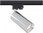 Track Lamps TR004-1-GU10-CH