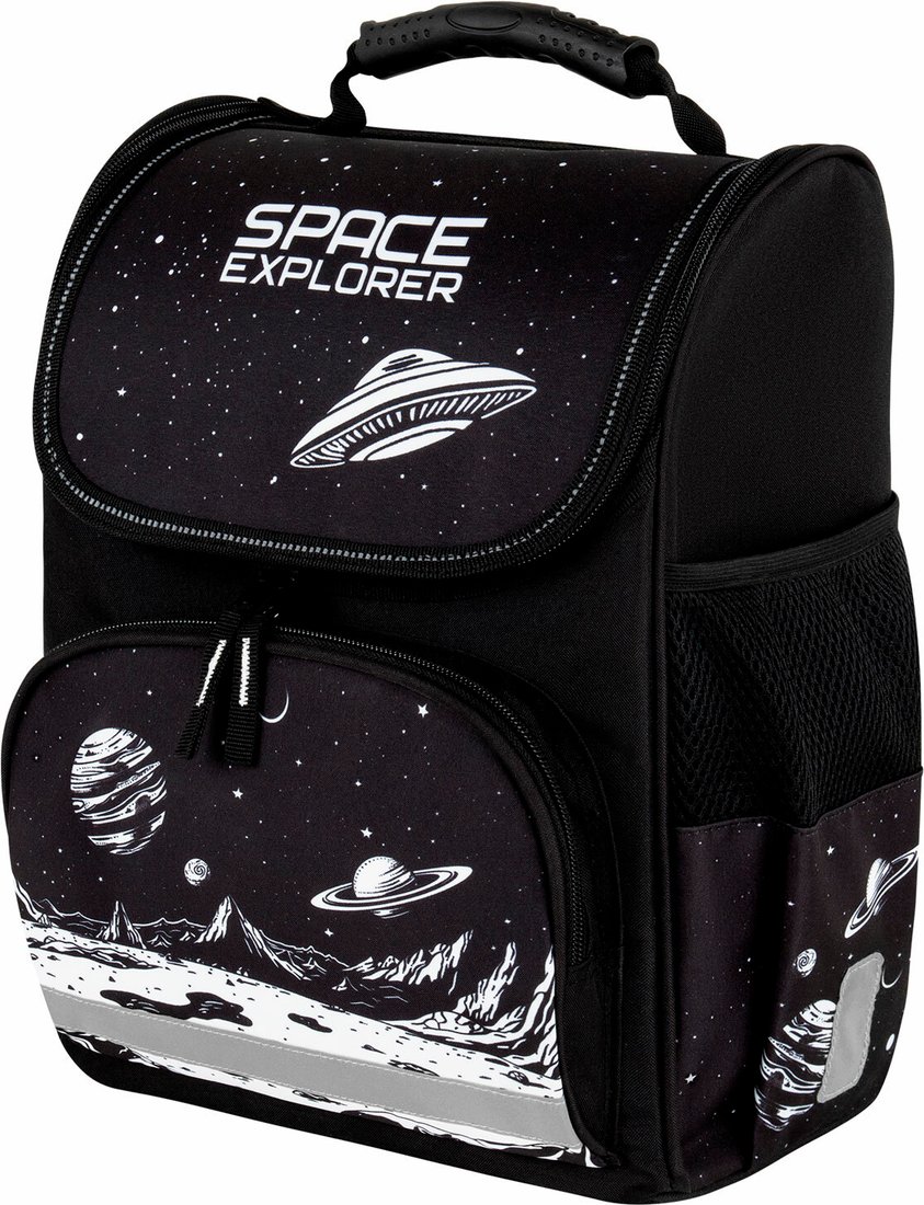 

Школьный рюкзак Пифагор Basic. Space Invader 273140