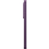 Телефон Sony Xperia 1 VII XQ-FS72 12GB/512GB (фиолетовый)
