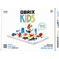 Конструктор QBRIX Kids Подводное царство 12в2 30060