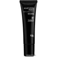 Праймер Salerm Cosmetics Velvet Hydra 30 мл
