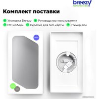 Смартфон Apple iPhone 12 mini 256GB Восстановленный by Breezy, грейд A (белый)