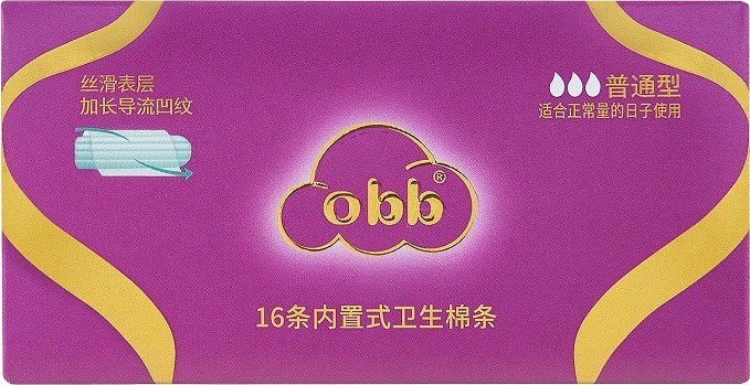 

Тампоны без аппликатора OBB Normal (16 шт)