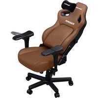 Игровое (геймерское) кресло AndaSeat Kaiser 4 XL AD12 (bentley brown) в Борисове