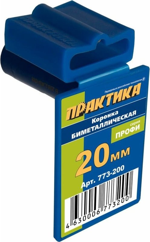 Коронка Практика Профи 773-200
