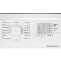 Стиральная машина BEKO WRS 5511 BWW