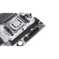 Материнская плата Maxsun eSport B850M WiFi Ice