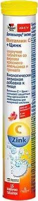 Doppelherz activ Витамин С+Цинк 6300мг красный апельсин и гранат (15 шипучих таблеток)