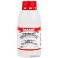  Rexant Силиконовое масло ПМС-100 500мл 09-3922
