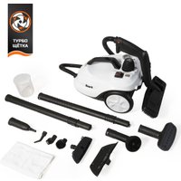 Пароочиститель Bort BDR-5000 Turbo