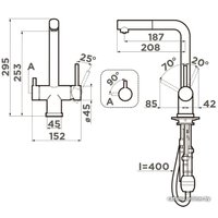 Смеситель Omoikiri Takamatsu-S BN (нержавеющая сталь)