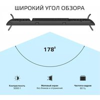 Телевизор Olto 50ST30U