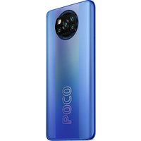 Телефон POCO X3 Pro 8GB/256GB международная версия (синий)
