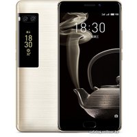 Смартфон MEIZU Pro 7 Plus 128GB (золотистый)