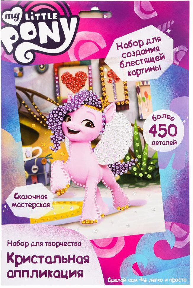 

Алмазная мозаика MultiArt Кристальная мозаика Мой маленький Пони 100CRYS-MLP1