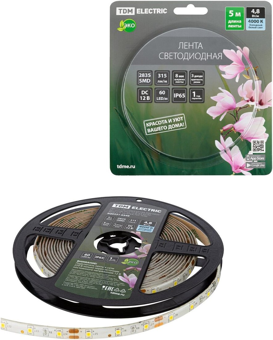 Светодиодная лента TDM Electric SQ0331-0349
