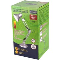 Настольная лампа General Lighting GTL-039 (серебристый)