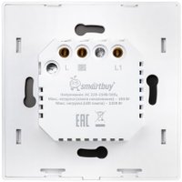Выключатель SmartBuy SBE-e1w-10-SW2-0