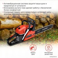 Бензопила StarWind SG-4516