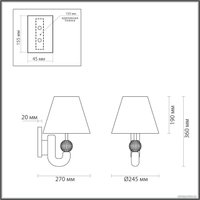 Бра Odeon Light Bagel 5410/1W