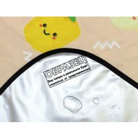 Коврик для пикника Sundays Y008 TBD0420842101A