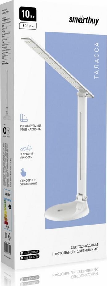 

Настольная лампа SmartBuy SBL-DL-10-r-w