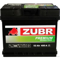 Автомобильный аккумулятор Zubr Premium R+ Турция (52 А·ч)