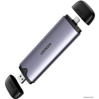 Бокс для накопителей M.2 Ugreen CM353 70532