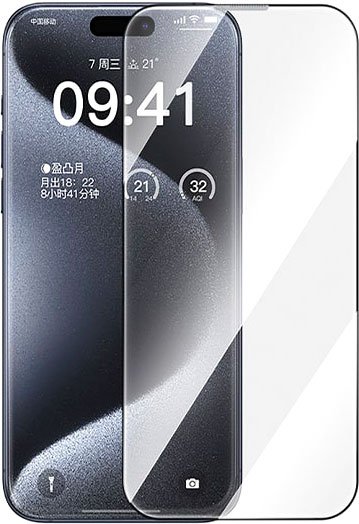 

Защитное стекло Baseus Crystalline Series Full-Coverage HD Tempered Glass для iPhone 15 Pro