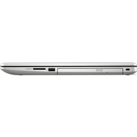 Ноутбук HP 17-by3018ur 13D63EA