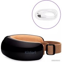 Массажер для глаз Kitfort KT-2949