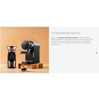 Рожковая кофеварка Redmond (Редмонд) CM719