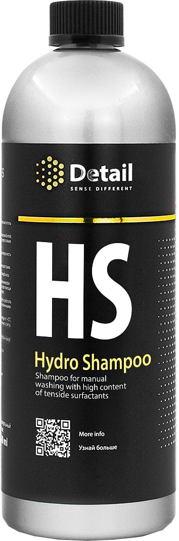

Grass Шампунь вторая фаза HS Hydro Shampoo 1000 мл DT-0159