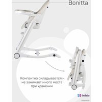 Высокий стульчик Farfello Bonitta (кремовый)