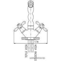Смеситель Slezak RAV Морава Ретро MK120.5/9SM