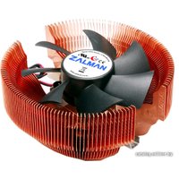 Кулер для процессора Zalman CNPS7000C-Cu