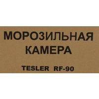 Морозильник Tesler RF 90 (белый)