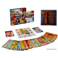 Детская настольная игра Granna Монстры, марш в шкаф
