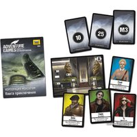 Настольная игра Звезда Adventure Games. Корпорация Mонохром