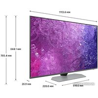 MiniLED телевизор Samsung Neo QLED 4K QN90C QE50QN90CATXXH