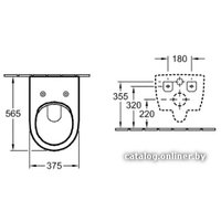 Унитаз подвесной Villeroy & Boch Subway 2.0 [5614R001] (без сиденья)