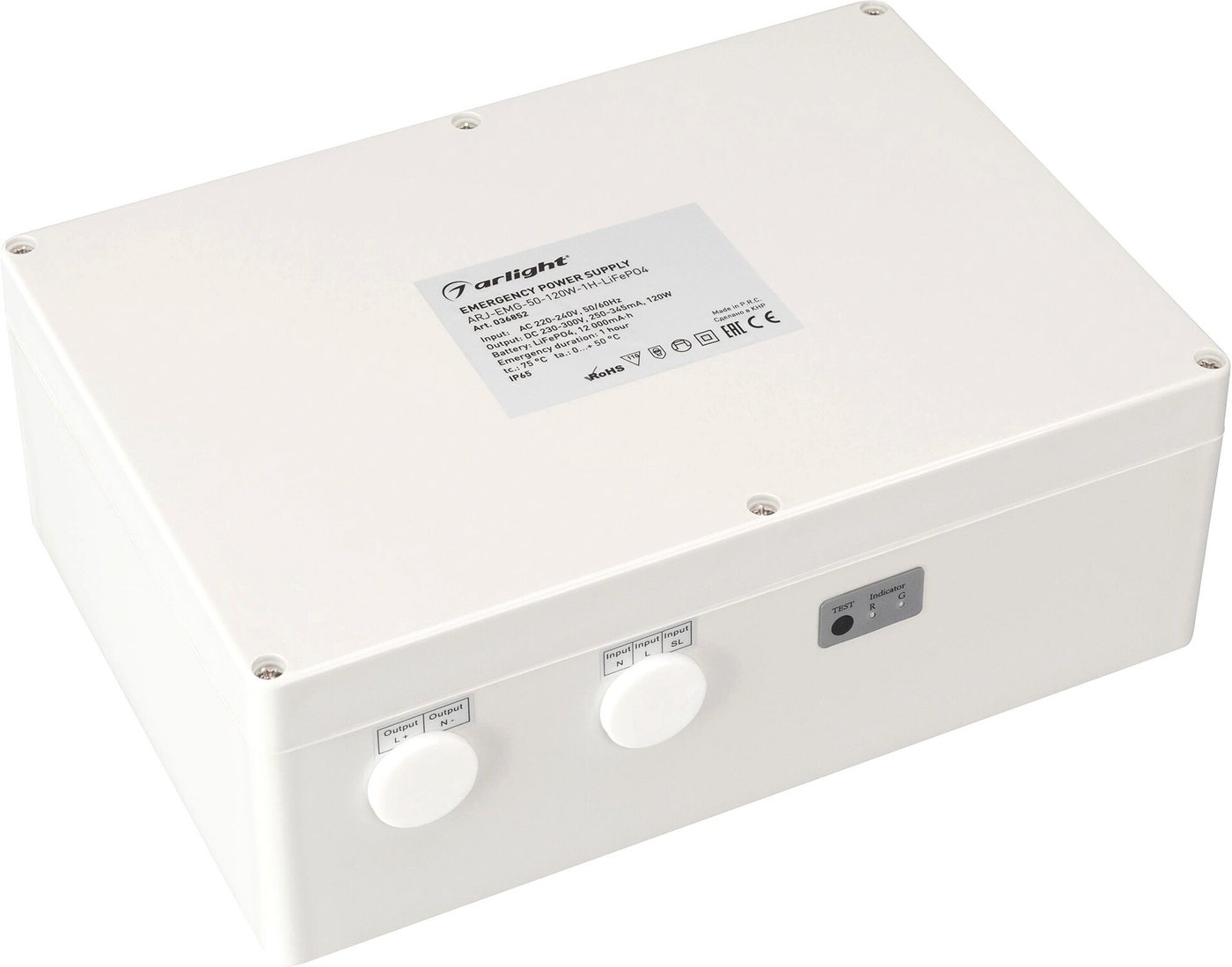 

Блок питания Arlight ARJ 036852