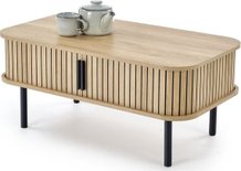 Журнальные столики