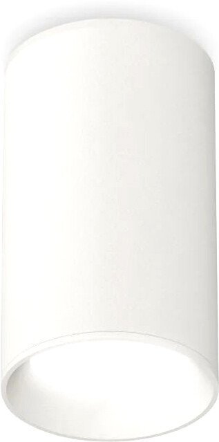 

Точечный светильник Ambrella light Techno spot XS6322001 SWH