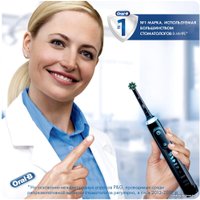 Сменная насадка Oral-B CrossAction EB50BRB-4 (4 шт)
